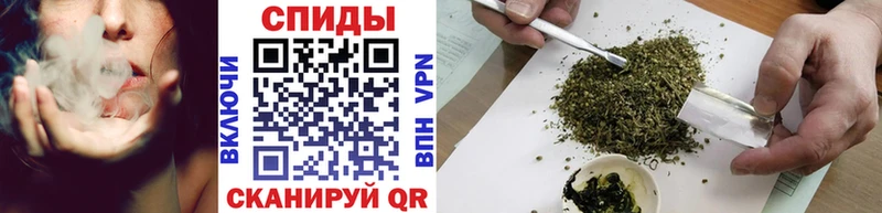 Бутират GHB  Новоржев 
