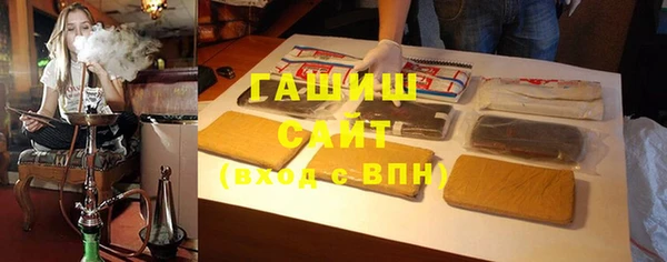 PSILOCYBIN Верхнеуральск