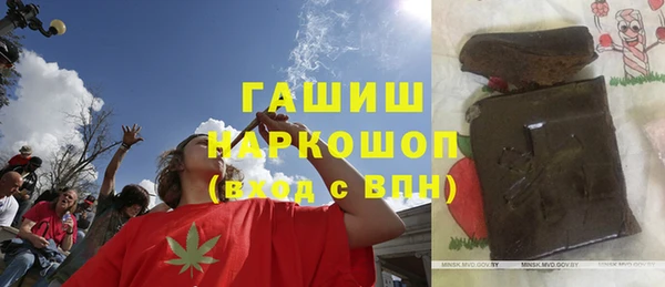 бутик Верхний Тагил