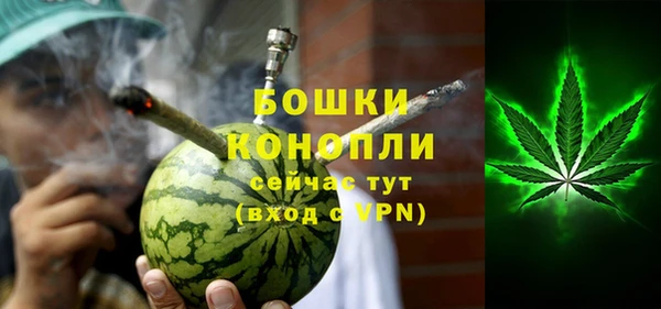 PSILOCYBIN Верхнеуральск