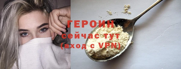 бутик Верхний Тагил