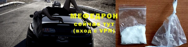 PSILOCYBIN Верхнеуральск