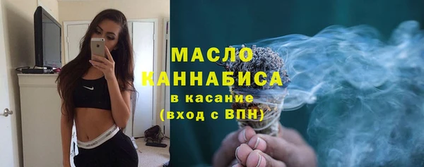 марки lsd Верея