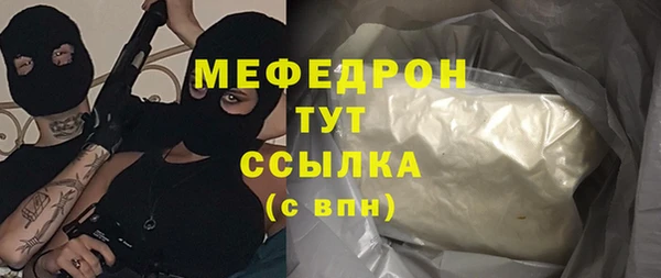 марки lsd Верея