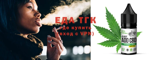 PSILOCYBIN Верхнеуральск