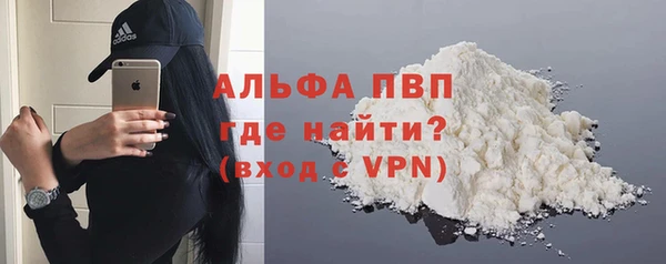 бутик Верхний Тагил