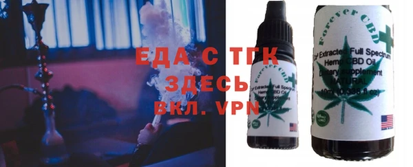 марки lsd Верея