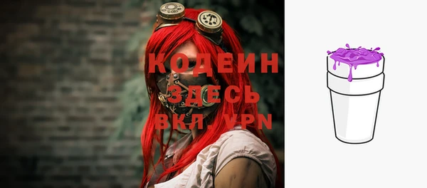 бутик Верхний Тагил