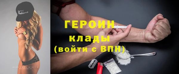марки lsd Верея