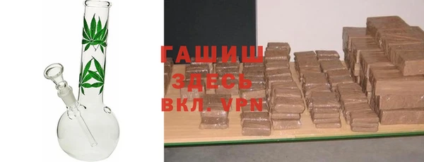 бутик Верхний Тагил