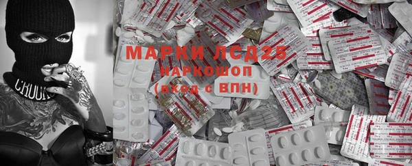 PSILOCYBIN Верхнеуральск