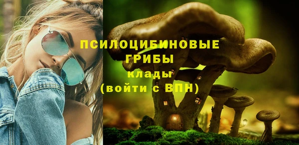 бутик Верхний Тагил