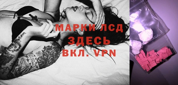 PSILOCYBIN Верхнеуральск