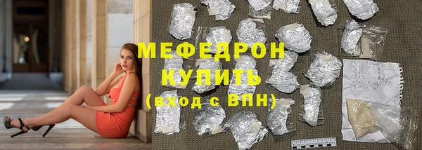 марки lsd Верея
