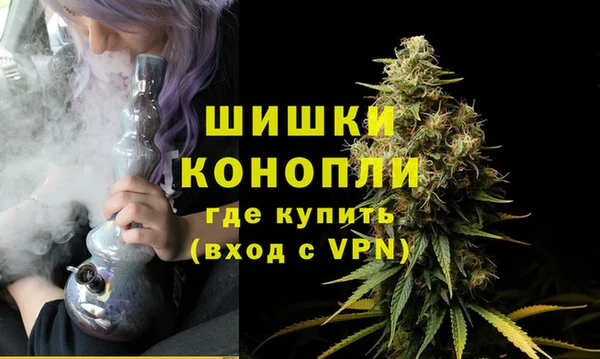 PSILOCYBIN Верхнеуральск