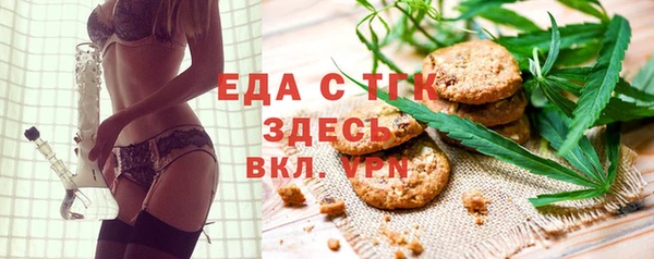 PSILOCYBIN Верхнеуральск