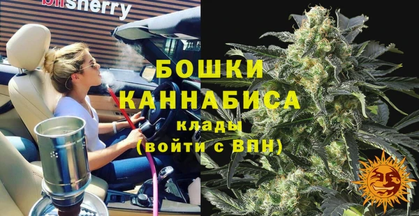 PSILOCYBIN Верхнеуральск