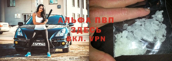 бутик Верхний Тагил