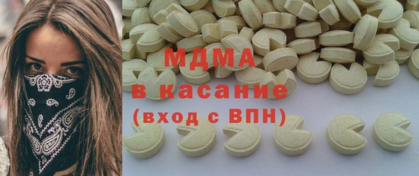 PSILOCYBIN Верхнеуральск