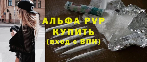 PSILOCYBIN Верхнеуральск