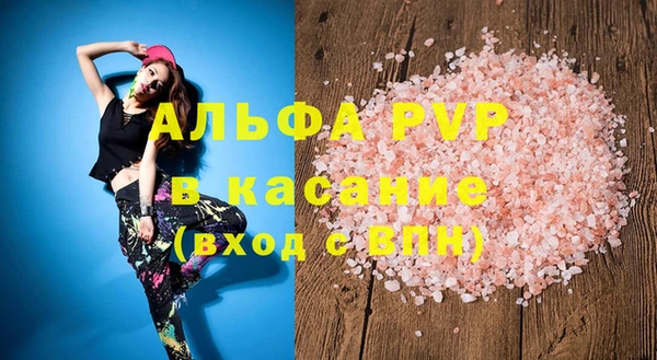 PSILOCYBIN Верхнеуральск
