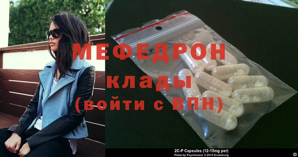 PSILOCYBIN Верхнеуральск