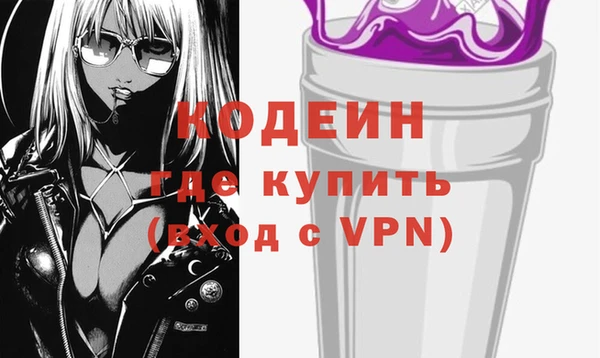 марки lsd Верея