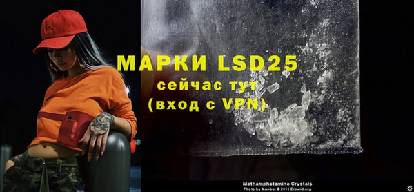бутик Верхний Тагил