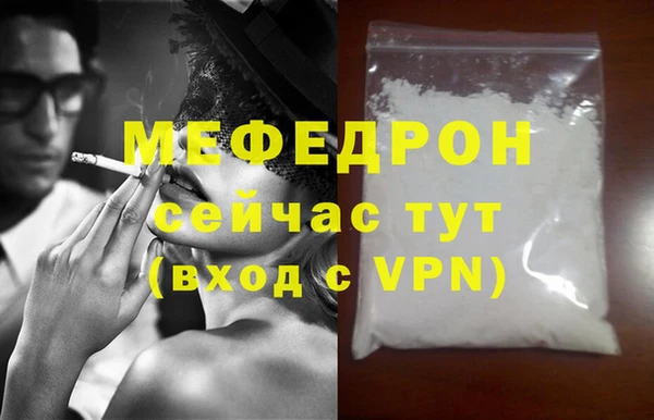 марки lsd Елабуга